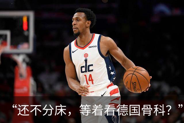 “还不分床，等着看德国骨科？”家长晒姐弟俩午睡一幕，让过来人直言：你会后悔的