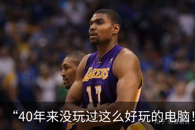 “40年来没玩过这么好玩的电脑！”DHH演讲引燃深圳GOSIM：25年未变的系统该变天了
