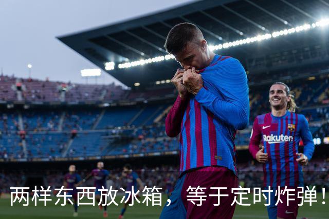 两样东西放冰箱，等于定时炸弹！一家人住院，都是它惹的