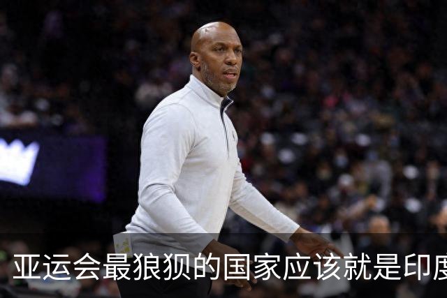 亚运会最狼狈的国家应该就是印度了，名古屋亚运印度才等来首金