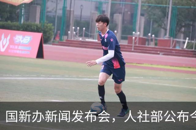 国新办新闻发布会，人社部公布今年养老金调整的相关信息了吗？