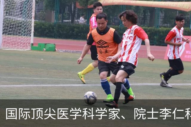 国际顶尖医学科学家、院士李仁科去世！为全球该领域位列第一的科学家