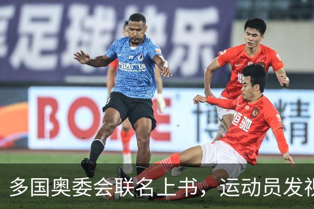 多国奥委会联名上书，运动员发视频吐槽求助，日本丢脸丢到国外了