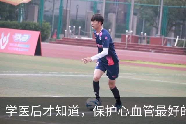学医后才知道，保护心血管最好的运动，不是慢跑快走，而是这个