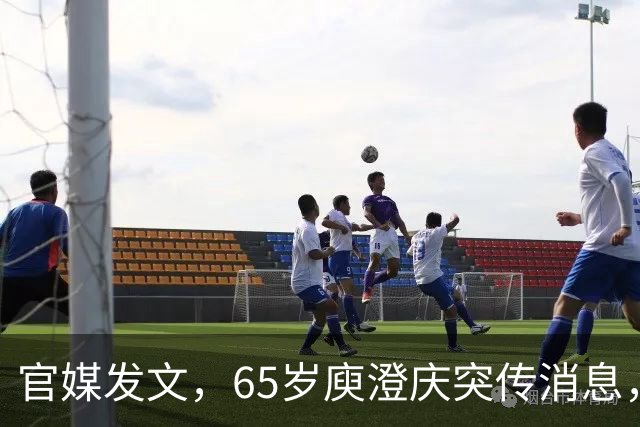 官媒发文，65岁庾澄庆突传消息，突发心脏病离世传闻早真相大白