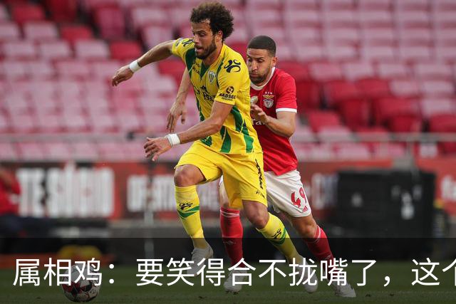 属相鸡：要笑得合不拢嘴了，这个星期将有“三大吉事”降临!