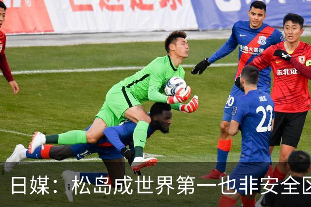日媒：松岛成世界第一也非安全区，张本成反面教材，WTT排名不是硬实力