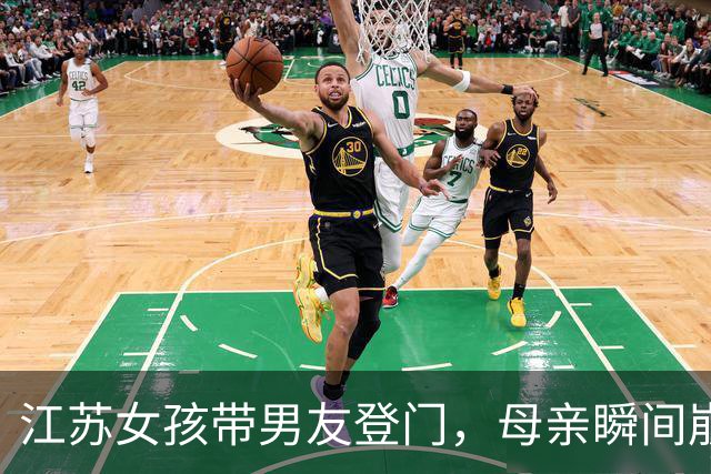 江苏女孩带男友登门，母亲瞬间崩溃：这是我离世21年的亲生儿子