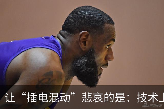 让“插电混动”悲哀的是：技术上赢了，高端销量上却输给了增程