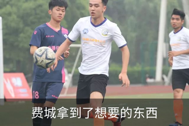 费城拿到了想要的东西