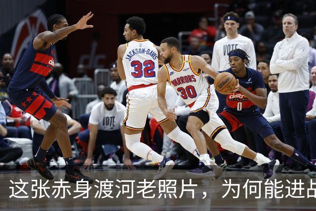 这张赤身渡河老照片，为何能进战争博物馆？看懂的人都哭了
