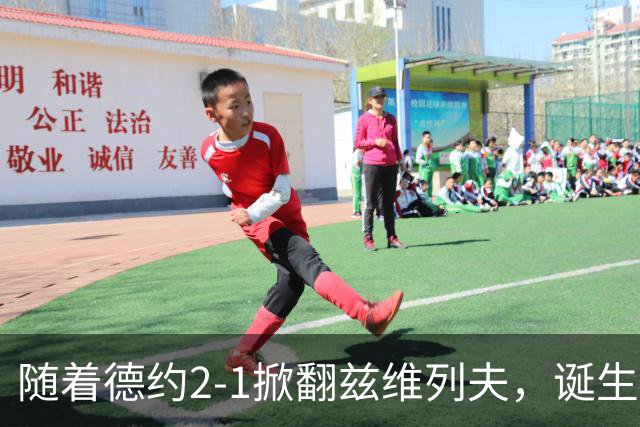 随着德约2-1掀翻兹维列夫，诞生4大不可思议，还有3个不争的事实