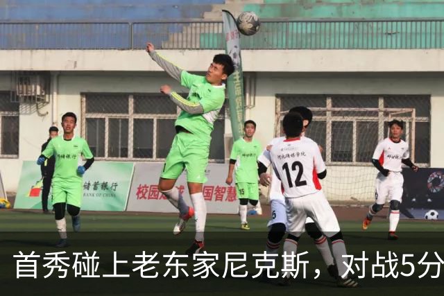 首秀碰上老东家尼克斯，对战5分种就报销，76人这笔签约成了笑话