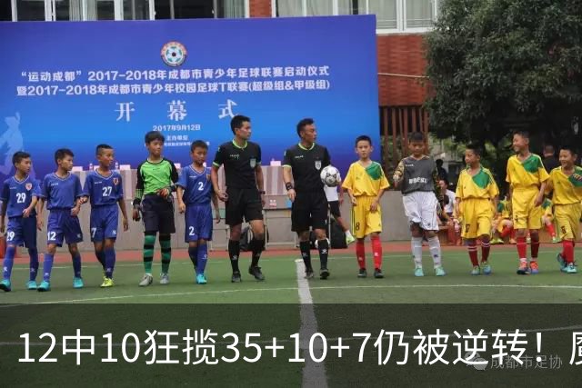 12中10狂揽35+10+7仍被逆转！魔术全队20失误坑苦班凯罗 他真尽力了