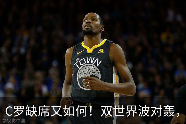 C罗缺席又如何！双世界波对轰，10人葡萄牙2‑1逆转挪威提前出线