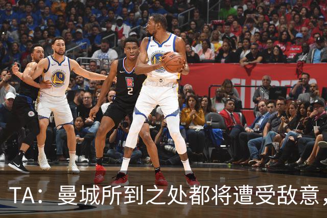 TA：曼城所到之处都将遭受敌意，但22-23赛季类似情况拿下三冠王